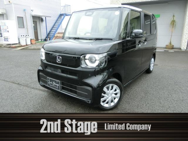 N-BOXベースグレード