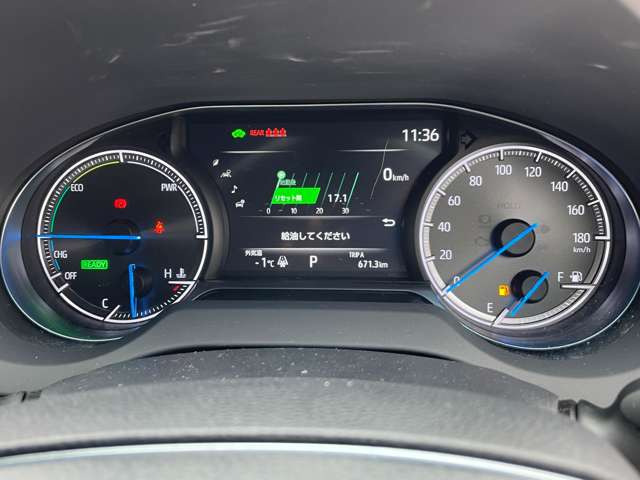 ハリアー2.5 ハイブリッド E-Four Z 4WD