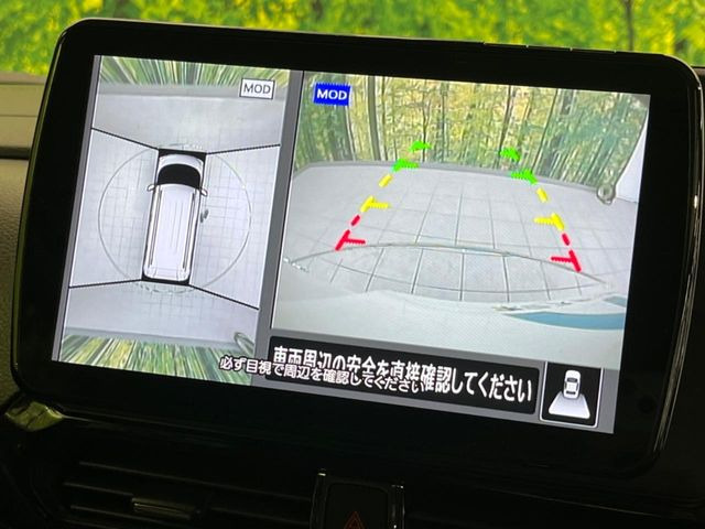 �y�}���`�A���E���h���j�^�[�z��p�̃J�����ɂ��A�ォ�猩���낵���悤�Ȏ��_��360�x�N���}�̎��͂��m�F���邱�Ƃ��ł��܂������p�������m�F���₷���A�����ꏊ�ł̐؂�Ԃ��⒓�Ԃ��X���[�Y�ɍs���܂��B