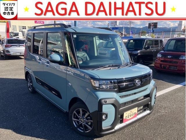 タントファンクロス