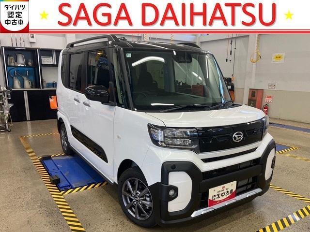 タントファンクロス