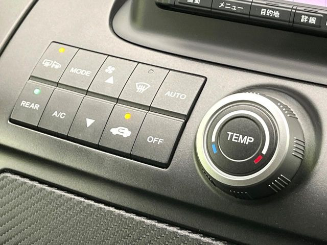 �y�I�[�g�G�A�R���z��x���D�݂̉��x�ɐݒ肷��΁A�ԓ��̉��x�����m�����ʂ≷�x�������Œ����B����&hellip;����&hellip;�Ɖ��x���X�C�b�`���������K�v�͂���܂���B���K�Ȏԓ���Ԃɂ͕K�{�̋@�\�ł��ˁ�