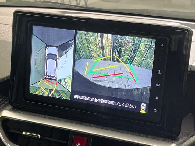 【パノラマモニター】専用のカメラにより、上から見下ろしたような視点で360度クルマの周囲を確認することができます☆死角部分も確認しやすく、狭い場所での切り返しや駐車もスムーズに行えます。