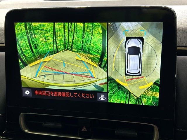 �y�p�m���~�b�N�r���[���j�^�[�z��p�̃J�����ɂ��A�ォ�猩���낵���悤�Ȏ��_��360�x�N���}�̎��͂��m�F���邱�Ƃ��ł��܂������p�������m�F���₷���A�����ꏊ�ł̐؂�Ԃ��⒓�Ԃ��X���[�Y�ɍs���܂��B