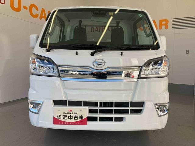 ハイゼットトラックエクストラ SAIIIt 4WD