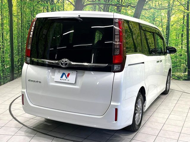 ���S���̃l�N�X�e�[�W���炨���񂹂��\��!�����̓X�܂ɓW�����Ă���N���}���C�ɂȂ�ꍇ���A�Ŋ��̓X�܂ł��������������Ƃ��\�ł�!���񎄂����ɗv�]������������������!���ʓr��p