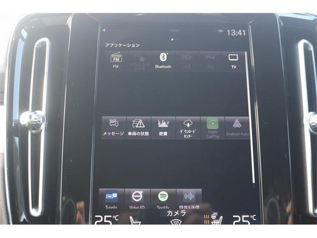 �����Ƃ����Ƃ��ɗ����Œ�3�N�̒����ۏ؂����p�ӂ��Ă���܂��B���������Ɉ��S���Ă��g������������悤�ɁA�ƐӋ���H���̂��q�l���S���������܂���B���s���ȓ_���������܂�����X�^�b�t�܂ł��₢���킹������