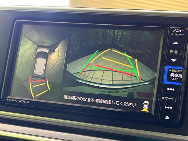 �y�p�m���}���j�^�[�z��p�̃J�����ɂ��A�ォ�猩���낵���悤�Ȏ��_��360�x�N���}�̎��͂��m�F���邱�Ƃ��ł��܂������p�������m�F���₷���A�����ꏊ�ł̐؂�Ԃ��⒓�Ԃ��X���[�Y�ɍs���܂��B