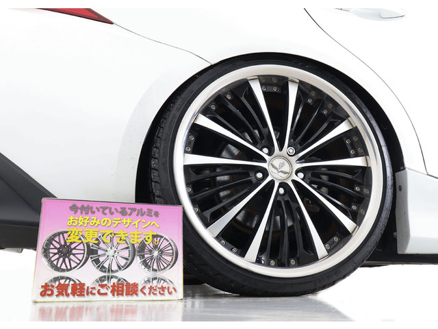 20�C���`����!���̑��A���~�z�C�[���ւ̕ύX���\�ł�!���q�l�̂��D�݂�1����쐬�\�ƂȂ�܂�!���ڍׂ̓X�^�b�t�܂ł��q�˂��������B