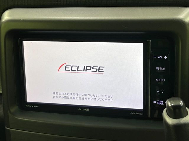 �y�i�r�Q�[�V�����z�g���₷���i�r�ŖړI�n�܂ł�������ē����Ă���܂��B�e��I�[�f�B�I�Đ��@�\���[�����Ă���A���Ԃ̉^�]������Ɋy�����Ȃ�܂�!!