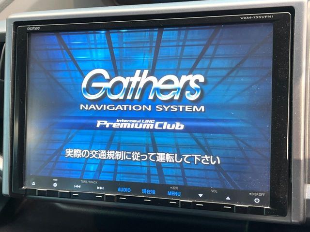 �y�����i�r�z�l�C�̏����i�r�𑕔��B�I�[�f�B�I�@�\���[�����Ă���ABluetooth�ڑ�����΂������̃X�}�z��MP3�v���C���[�̉��y���Đ��\!�����̉^�]������Ɋy�����Ȃ�܂�!!