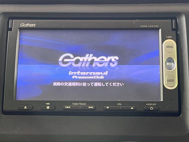 �y�����i�r�z�l�C�̏����i�r�𑕔��B�I�[�f�B�I�@�\���[�����Ă���ABluetooth�ڑ�����΂������̃X�}�z��MP3�v���C���[�̉��y���Đ��\!�����̉^�]������Ɋy�����Ȃ�܂�!!