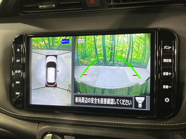 �y�A���E���h�r���[���j�^�[�z��p�̃J�����ɂ��A�ォ�猩���낵���悤�Ȏ��_��360�x�N���}�̎��͂��m�F���邱�Ƃ��ł��܂������p�������m�F���₷���A�����ꏊ�ł̐؂�Ԃ��⒓�Ԃ��X���[�Y�ɍs���܂��B