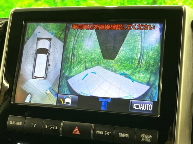 �y�p�m���~�b�N�r���[���j�^�[�z��p�̃J�����ɂ��A�ォ�猩���낵���悤�Ȏ��_��360�x�N���}�̎��͂��m�F���邱�Ƃ��ł��܂������p�������m�F���₷���A�����ꏊ�ł̐؂�Ԃ��⒓�Ԃ��X���[�Y�ɍs���܂��B