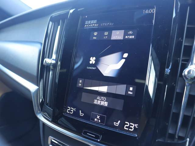 ���X�̏ڍׂ̓z�[���y�[�W�������������B�����́u�R�N�X���v�ł����׉������B