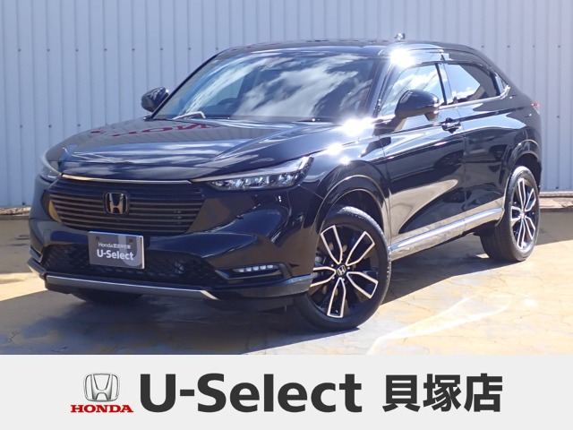 ヴェゼル1.5 ハイブリッド Z