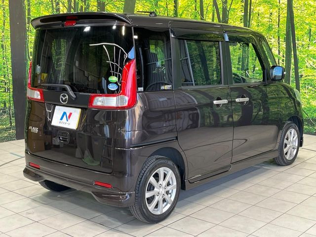 ���S���̃l�N�X�e�[�W���炨���񂹂��\��!�����̓X�܂ɓW�����Ă���N���}���C�ɂȂ�ꍇ���A�Ŋ��̓X�܂ł��������������Ƃ��\�ł�!���񎄂����ɗv�]������������������!���ʓr��p