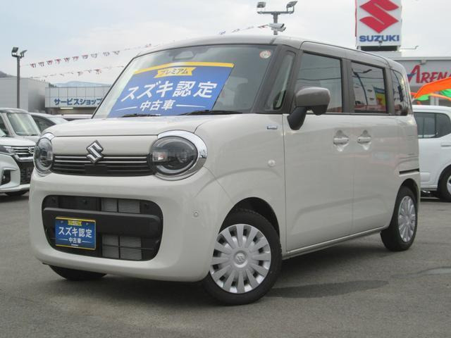 ワゴンRスマイルハイブリッド(HYBRID) S