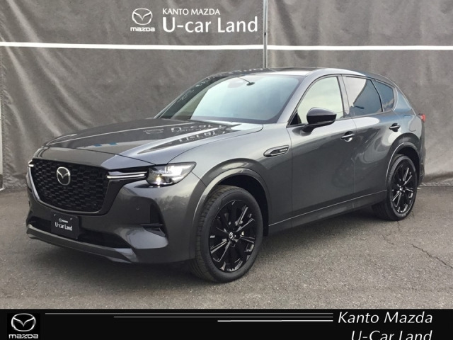 CX-603.3 XD ハイブリッド プレミアムスポーツ ディーゼル 4WD