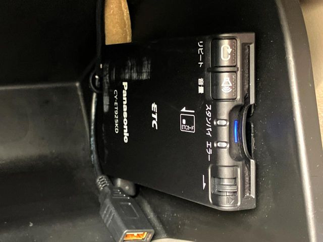 �yETC�z�������H�̗��������X�g���X�Ȃ��ʉ�!�b��̃X�|�b�g��T�[�r�X�G���A�ɑ����u�X�}�[�gIC�v���p���͕K�{�̃A�C�e���ł��B���X�ŃZ�b�g�A�b�v�����{�A���[�ԓ������炷���ɂ����p���������܂�!