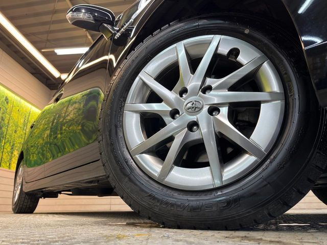 �y����16�C���`�A���~�z�C�[���z�O�ςɃ}�b�`���������A���~�z�C�[���𑕒����Ă���܂��B�e��ЊO�A���~�z�C�[����A�X�^�b�h���X�^�C�����戵�����Ă���܂��B���񂲑��k����������