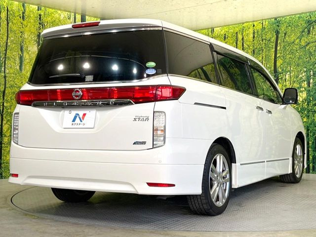 ���S���̃l�N�X�e�[�W���炨���񂹂��\��!�����̓X�܂ɓW�����Ă���N���}���C�ɂȂ�ꍇ���A�Ŋ��̓X�܂ł��������������Ƃ��\�ł�!���񎄂����ɗv�]������������������!���ʓr��p