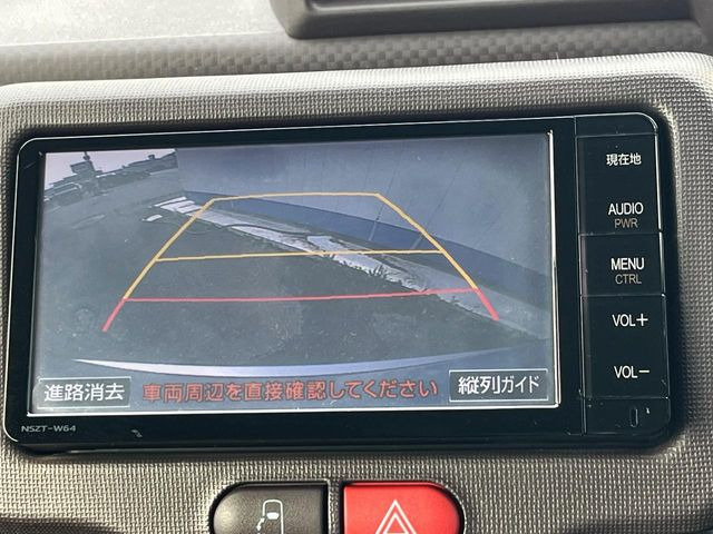 �y�o�b�N�J�����z���Ԏ��Ɍ�������A���^�C���f���Ŋm�F�ł��܂��B��^���Ǝ{�݂◧�̒��ԏ�ł̒��Ԏ���A��Ԃ̃o�b�N���ɑ劈��!�^�]�X�L���Ɋւ�炸�A����K�{�ƂȂ��������̂ЂƂł�!