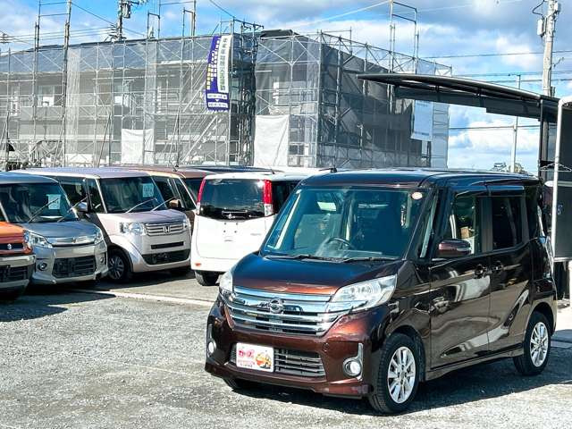 �y39.8���X�J�[�Y�̎��q���������������A���ɂ��肪�Ƃ��������܂��B���������S�s���c1186-7TEL:0942-73-6060�܂ł��⍇����������