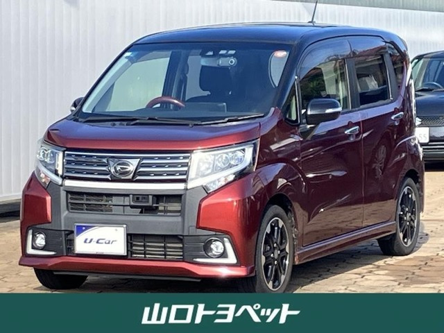 ムーヴカスタムRS ハイパー SAII