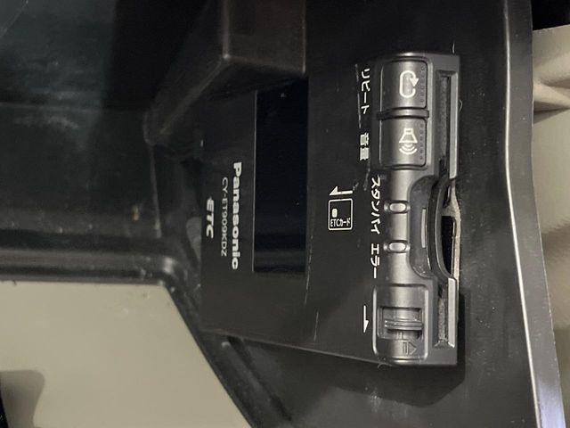 �yETC�z�������H�̗��������X�g���X�Ȃ��ʉ�!�b��̃X�|�b�g��T�[�r�X�G���A�ɑ����u�X�}�[�gIC�v���p���͕K�{�̃A�C�e���ł��B���X�ŃZ�b�g�A�b�v�����{�A���[�ԓ������炷���ɂ����p���������܂�!