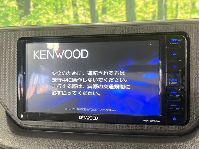 �y�i�r�Q�[�V�����z�ړI�n�܂ł�������ē����Ă����g���₷���i�r�BBluetooth�ڑ�����΂������̃X�}�z��MP3�v���C���[�̉��y���Đ��\!�����̉^�]������Ɋy�����Ȃ�܂�!!