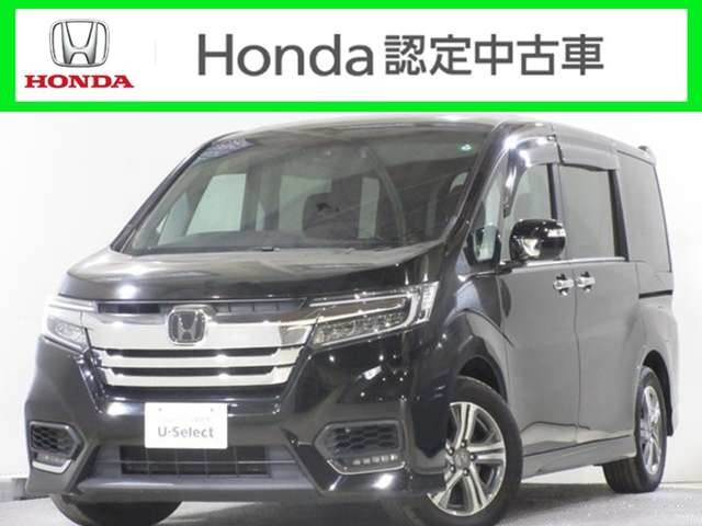 ステップワゴン