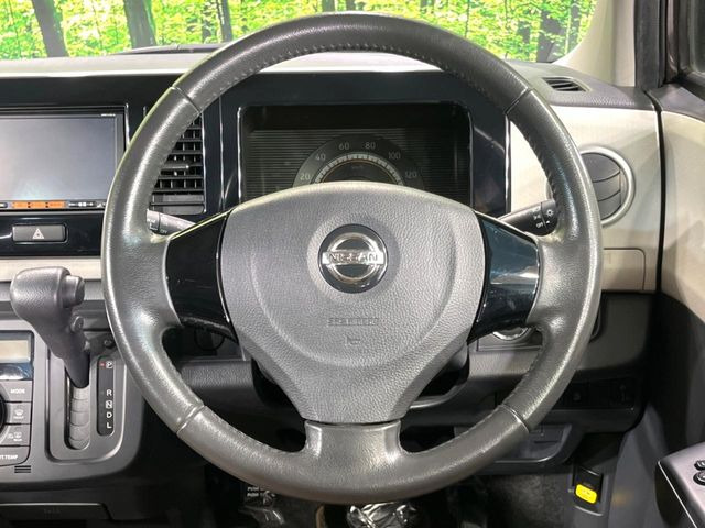 �X�e�A�����O���g�p�������Ȃ��A���ꂢ�ȏ�ԂƂȂ��Ă���܂���