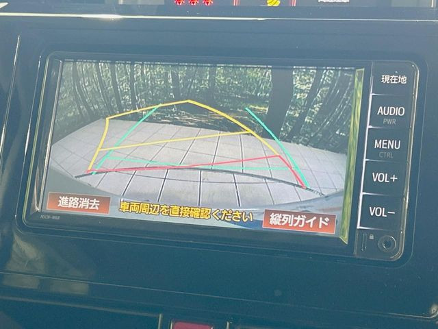 �y�o�b�N�J�����z���Ԏ��Ɍ�������A���^�C���f���Ŋm�F�ł��܂��B��^���Ǝ{�݂◧�̒��ԏ�ł̒��Ԏ���A��Ԃ̃o�b�N���ɑ劈��!�^�]�X�L���Ɋւ�炸�A����K�{�ƂȂ��������̂ЂƂł�!