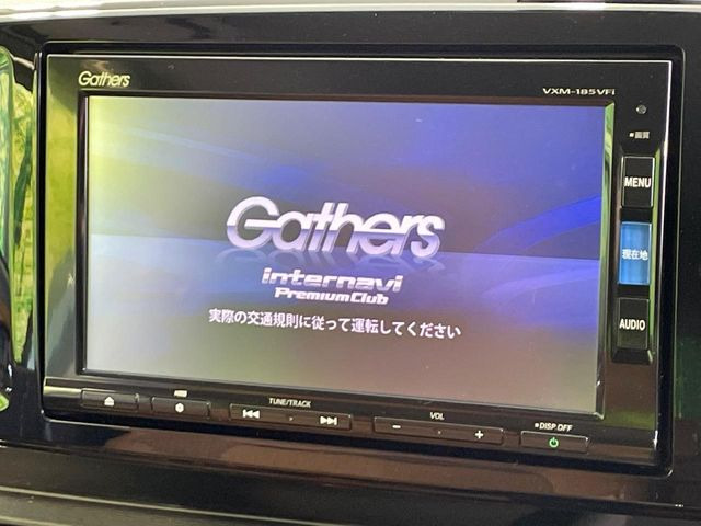 �y�����i�r�z�l�C�̏����i�r�𑕔��B�I�[�f�B�I�@�\���[�����Ă���ABluetooth�ڑ�����΂������̃X�}�z��MP3�v���C���[�̉��y���Đ��\!�����̉^�]������Ɋy�����Ȃ�܂�!!