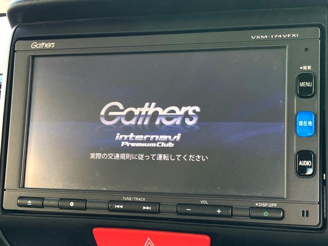 �y�����i�r�z�l�C�̏����i�r�𑕔��B�I�[�f�B�I�@�\���[�����Ă���ABluetooth�ڑ�����΂������̃X�}�z��MP3�v���C���[�̉��y���Đ��\!�����̉^�]������Ɋy�����Ȃ�܂�!!