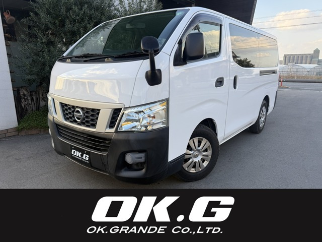 NV350キャラバン2.0 DX ロング