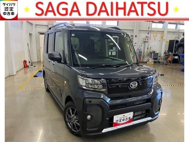 タントファンクロス