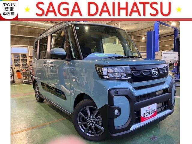 タントファンクロス