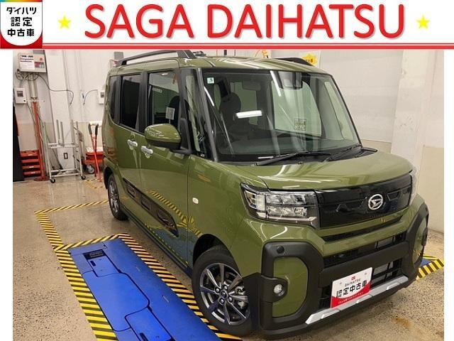 タントファンクロス