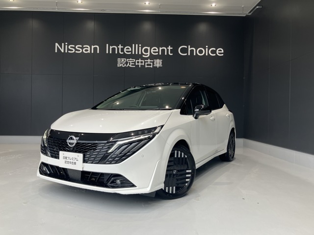 ノートオーラ1.2 G レザーエディション