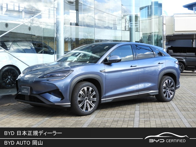 シーライオン7ベースモデル