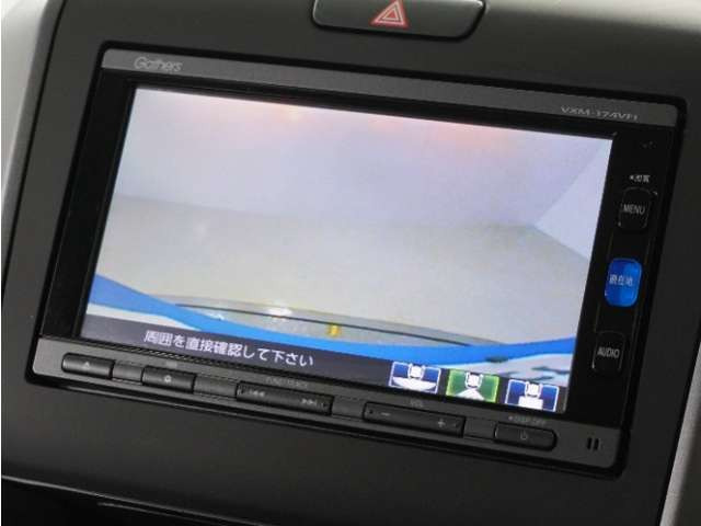 フリード+1.5 ハイブリッド G ホンダセンシング