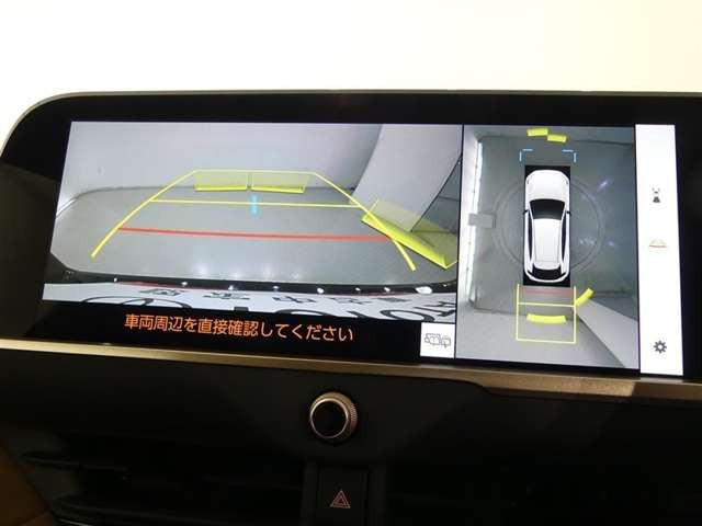 クラウンスポーツ2.5 Z E-Four 4WD