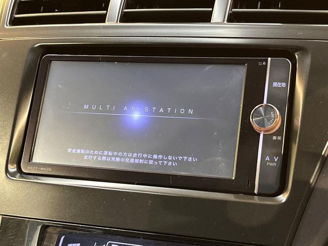 �y�����i�r�z�l�C�̏����i�r�𑕔��B�I�[�f�B�I�@�\���[�����Ă���ABluetooth�ڑ�����΂������̃X�}�z��MP3�v���C���[�̉��y���Đ��\!�����̉^�]������Ɋy�����Ȃ�܂�!!