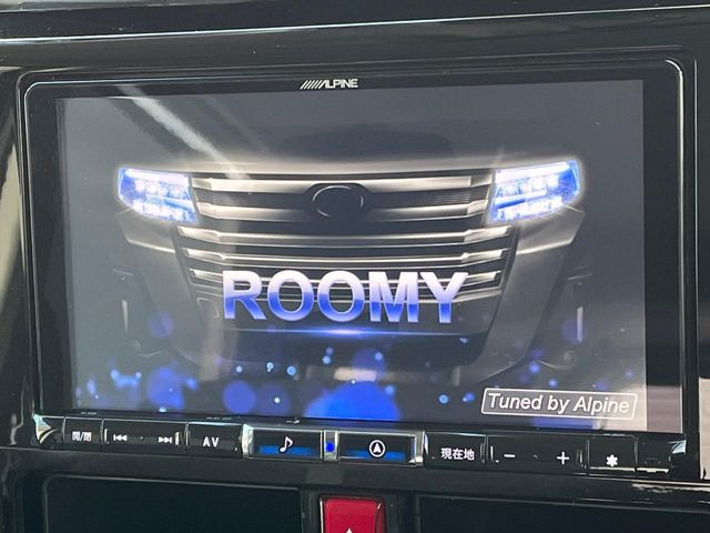 �yBIG-X�i�r�z�l�C�̑���BIG-X�i�r�𑕔��B��p�݌v�Ŏԓ��̕��͋C�Ƀ}�b�`!�i�r���p���̃}�b�v�\���͌��₷���A�e���r��DVD�͗Տꊴ���A�b�v!�����̃h���C�u���O�b�Ɗy�����Ȃ�܂���