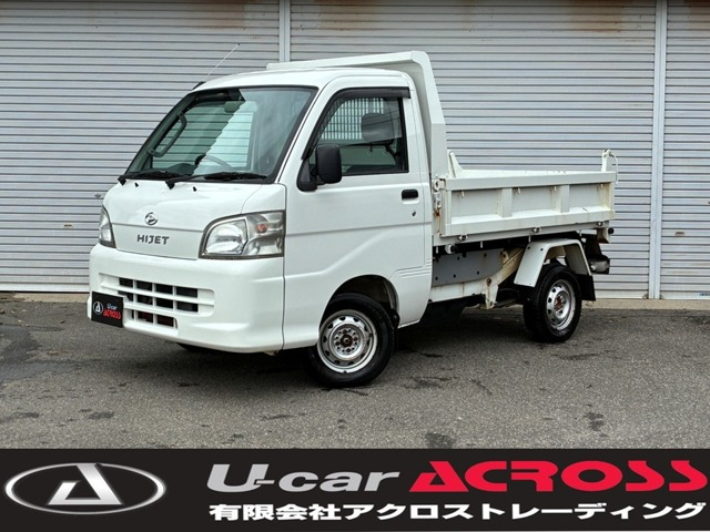 ハイゼットトラック多目的ダンプ PTO式 4WD