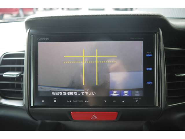 ���S�̎��Еۏؕt��!���X�ł͎��Ђ̔F�؍H����������Ă��܂��̂ŁA�A�t�^�[�����e�i���X�����C����������