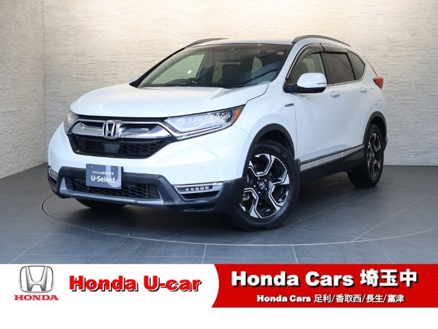 CR-V2.0 ハイブリッド EX マスターピース