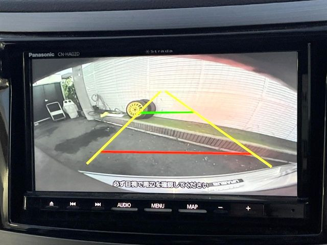 �y�o�b�N�J�����z���Ԏ��Ɍ�������A���^�C���f���Ŋm�F�ł��܂��B��^���Ǝ{�݂◧�̒��ԏ�ł̒��Ԏ���A��Ԃ̃o�b�N���ɑ劈��!�^�]�X�L���Ɋւ�炸�A����K�{�ƂȂ��������̂ЂƂł�!